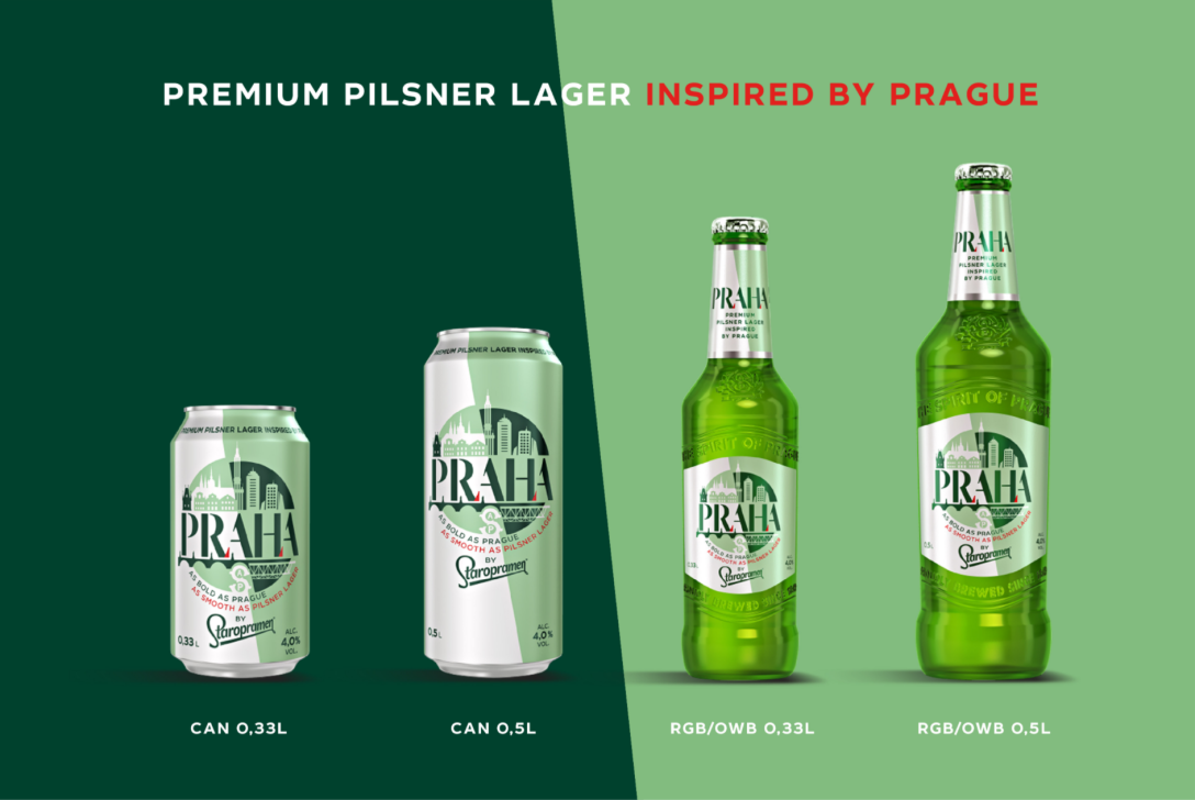 簡約而現代的啤酒包裝設計參考(圖1)