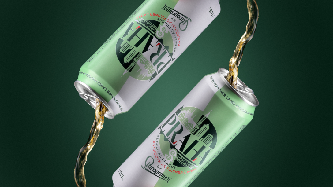 簡約而現代的啤酒包裝設計參考(圖3)