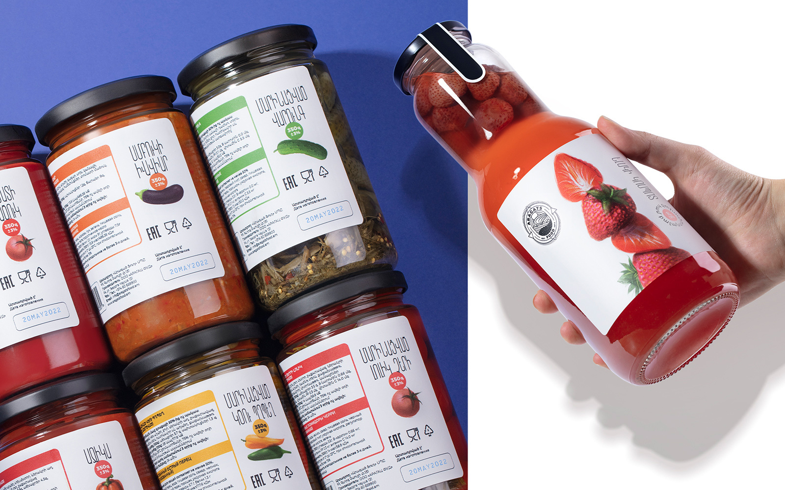 亞美尼亞的罐頭食品創意包裝這樣設計(圖5) 亞美尼亞的罐頭食品創意包裝這樣設計(圖5)