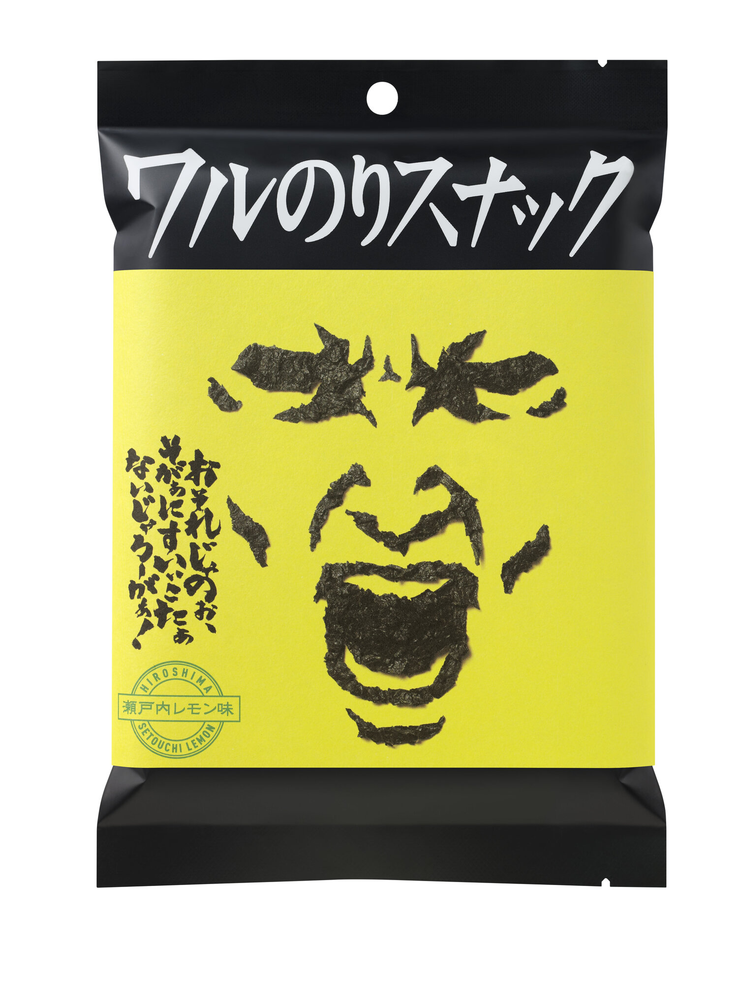 海苔小吃食品包裝設計這樣做更好傳達當地特產的獨特風情風味(圖2) 小吃食品包裝設計這樣做更好傳達當地特產的獨特風情風味(圖2)