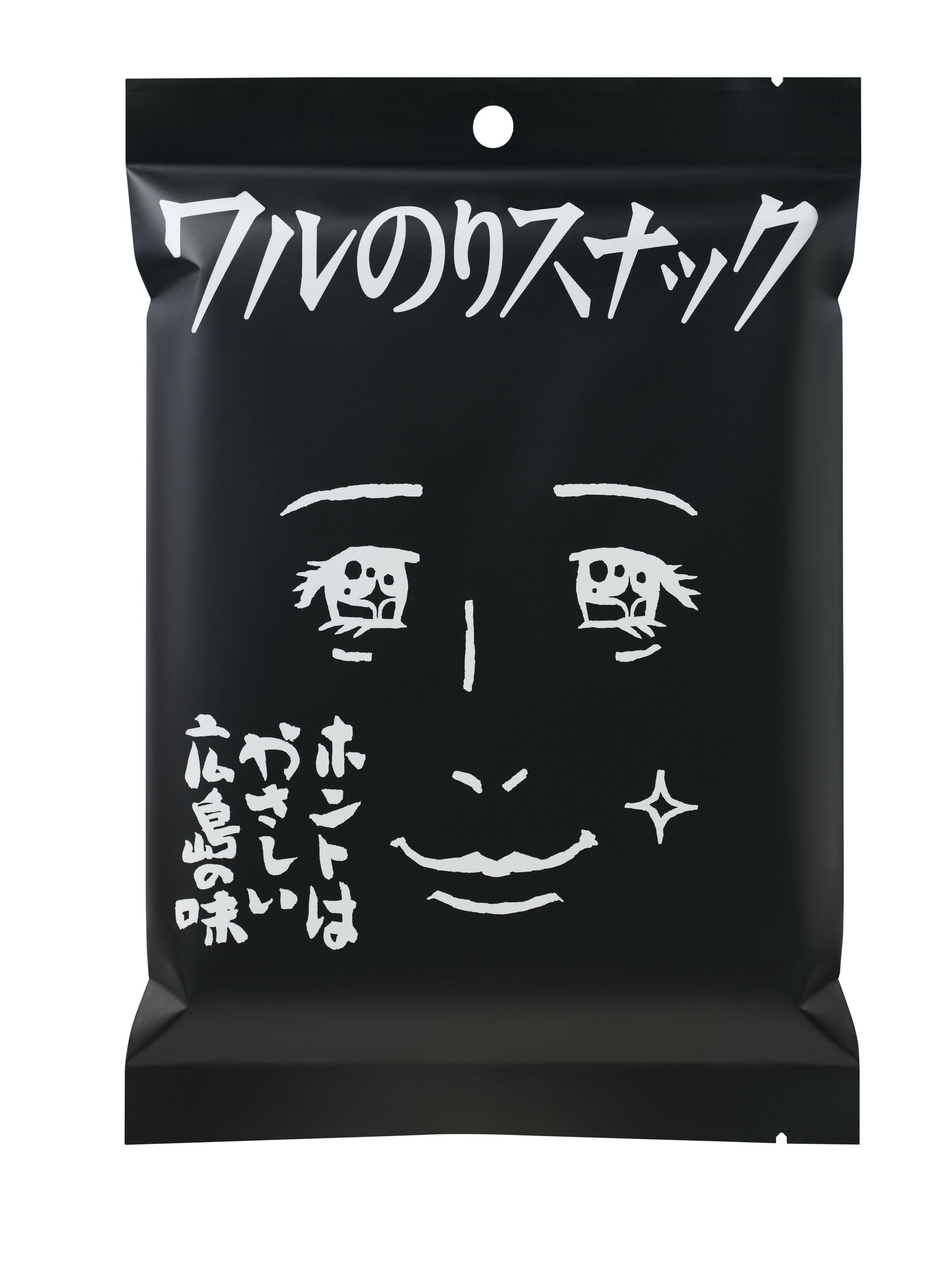 海苔小吃食品包裝設計這樣做更好傳達當地特產的獨特風情風味(圖5) 小吃食品包裝設計這樣做更好傳達當地特產的獨特風情風味(圖5)