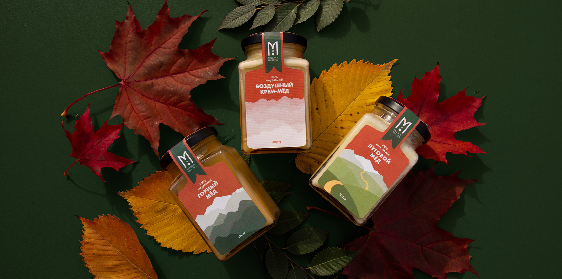 蜂蜜創意包裝設計案例分享(圖4) 蜂蜜創意包裝設計案例分享(圖4)