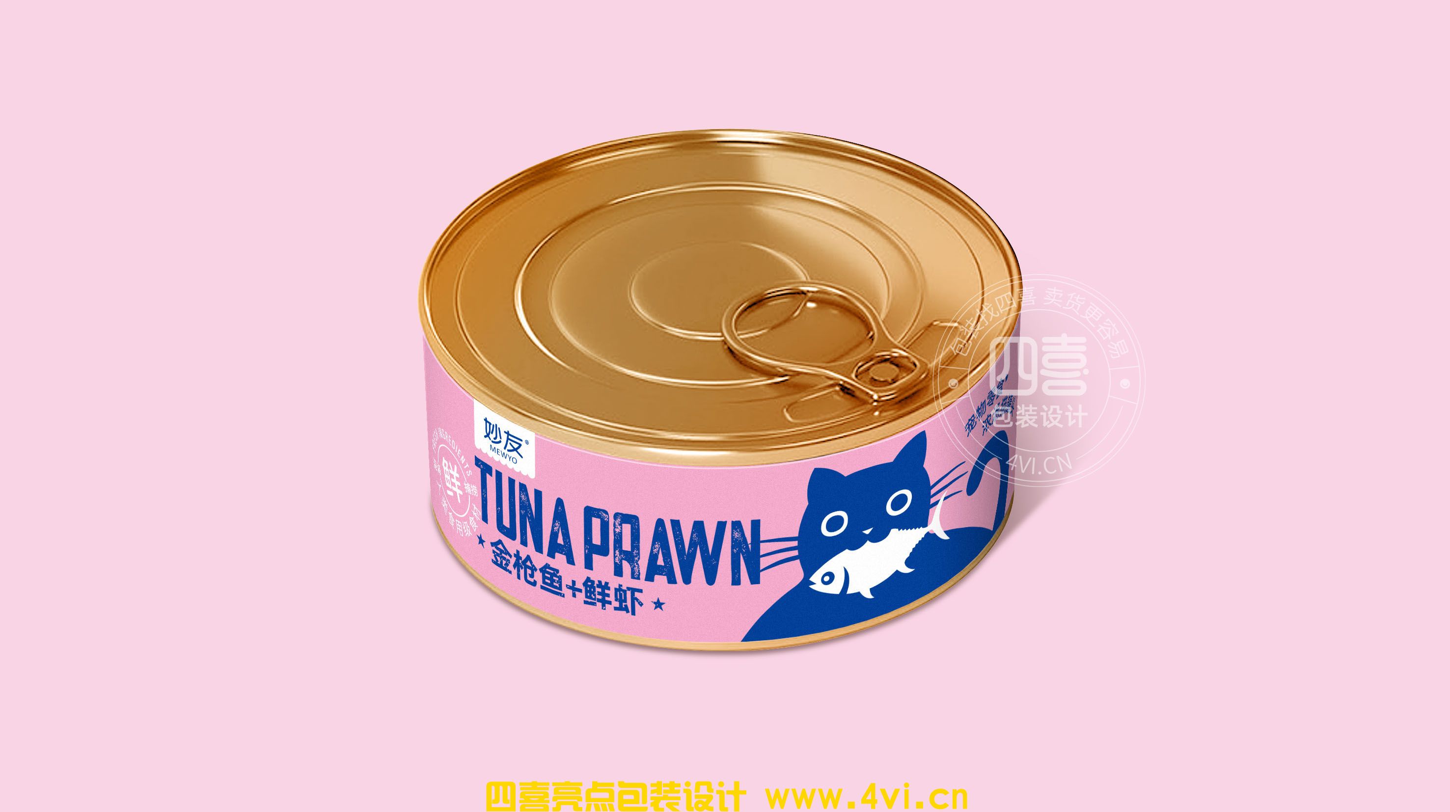 貓罐頭包裝設計怎么做比較好(圖2) 貓罐頭包裝設計怎么做比較好(圖2)