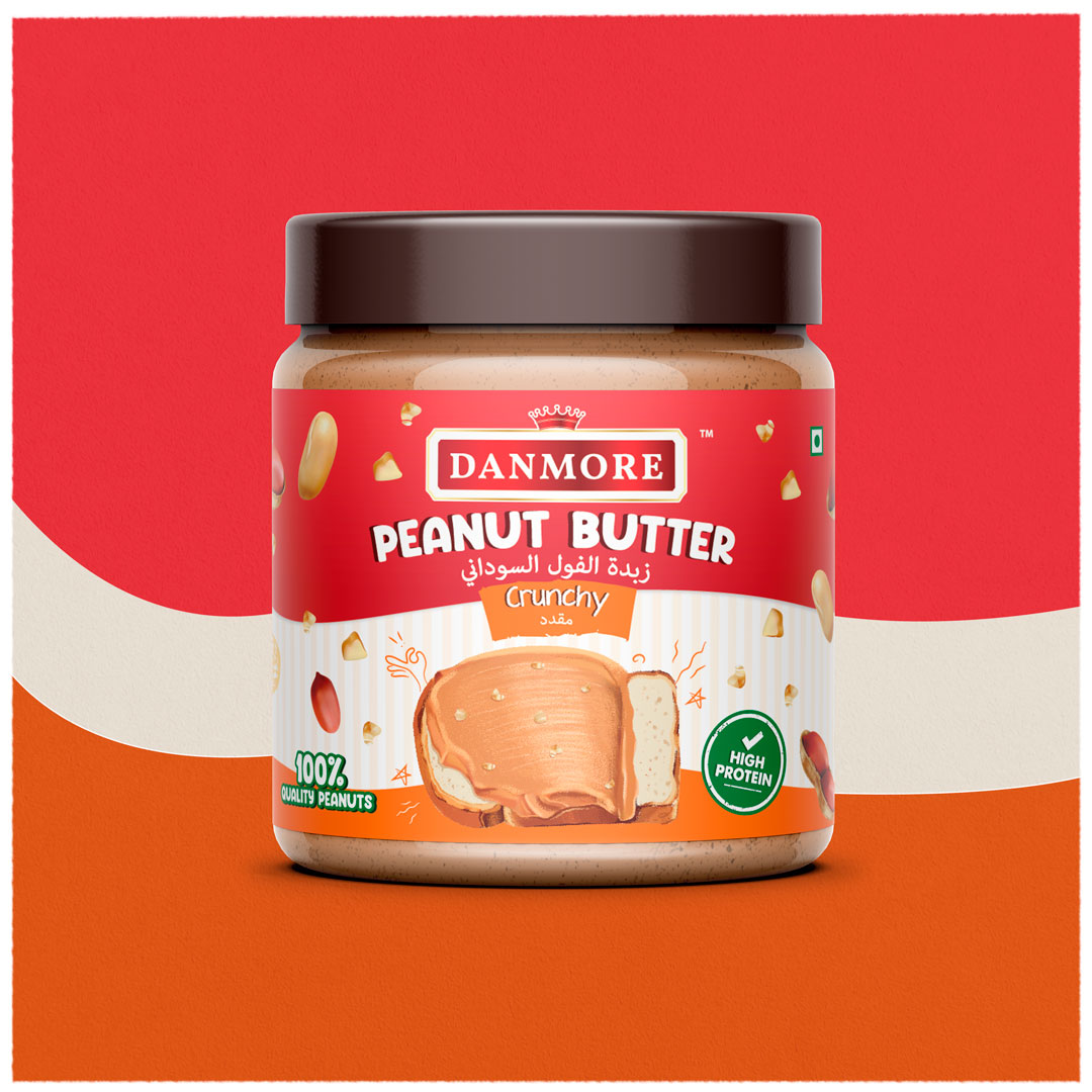 簡潔的瓶裝花生醬包裝這樣設計(圖2) 簡潔的瓶裝花生醬包裝這樣設計(圖2)