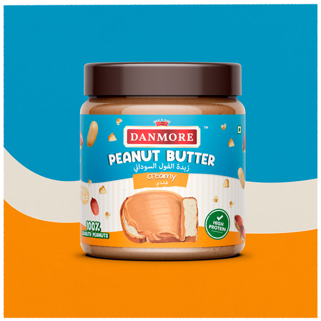 簡潔的瓶裝花生醬包裝這樣設計(圖5) 簡潔的瓶裝花生醬包裝這樣設計(圖5)