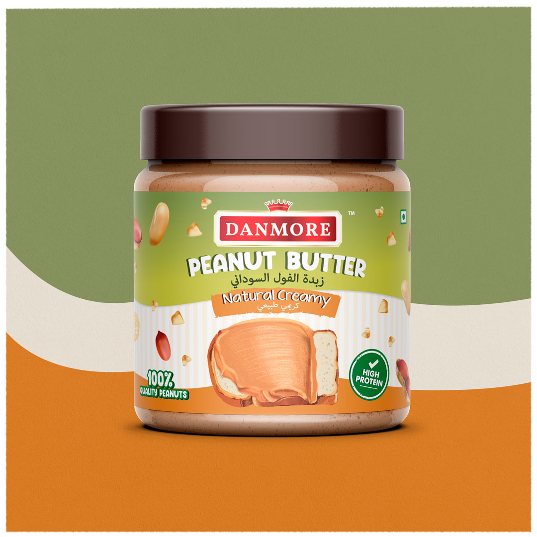 簡潔的瓶裝花生醬包裝這樣設計(圖3) 簡潔的瓶裝花生醬包裝這樣設計(圖3)