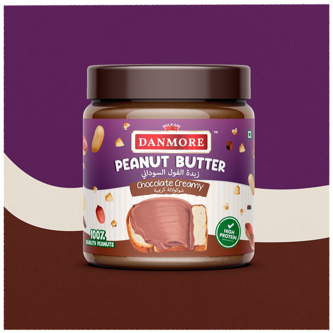 簡潔的瓶裝花生醬包裝這樣設計(圖4) 簡潔的瓶裝花生醬包裝這樣設計(圖4)