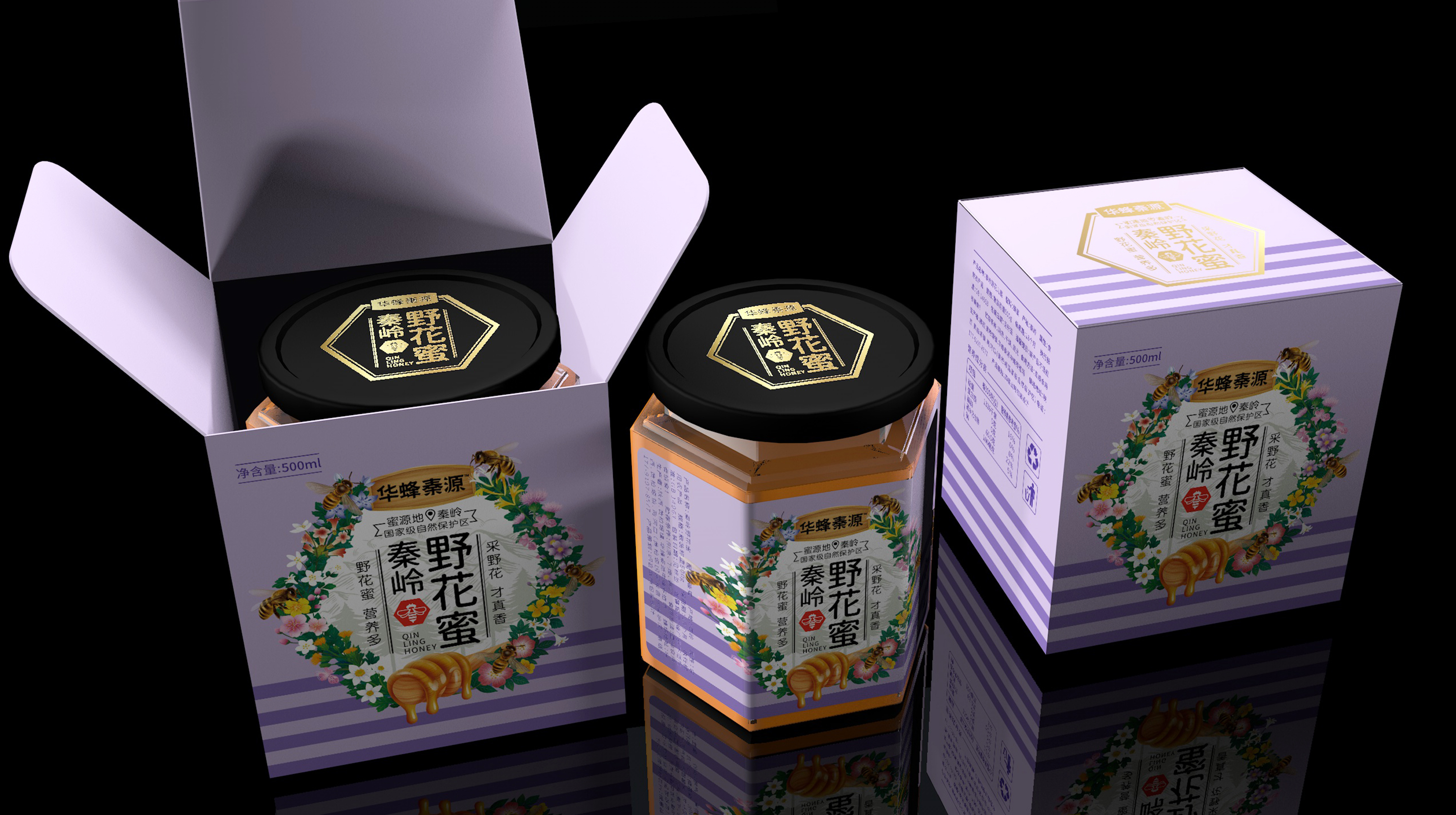 陜西農(nóng)特食品包裝設(shè)計(jì)這樣做好賣貨(圖2) 陜西農(nóng)特食品包裝設(shè)計(jì)這樣做更好銷售(圖2)