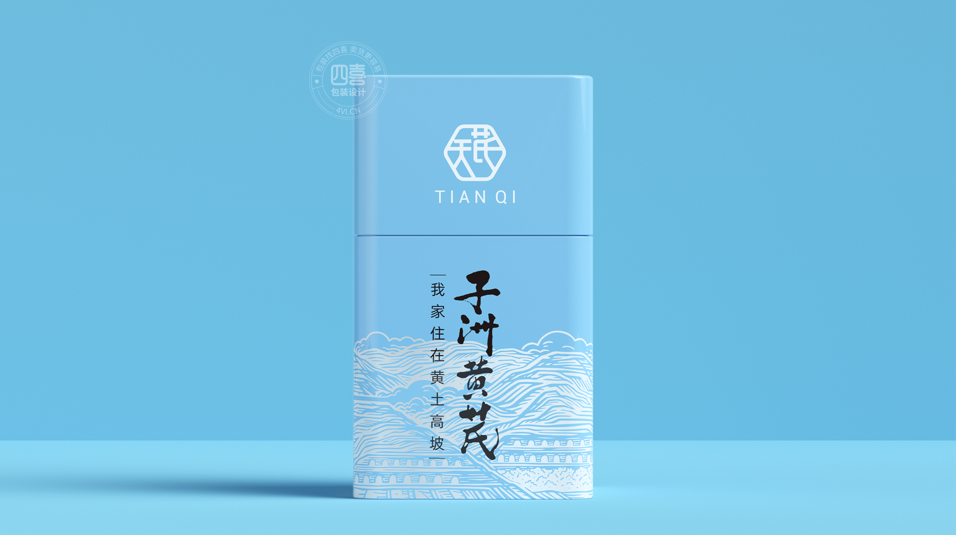 保健品包裝這樣設計很有創意(圖1) 保健品包裝這樣設計很有創意(圖1)