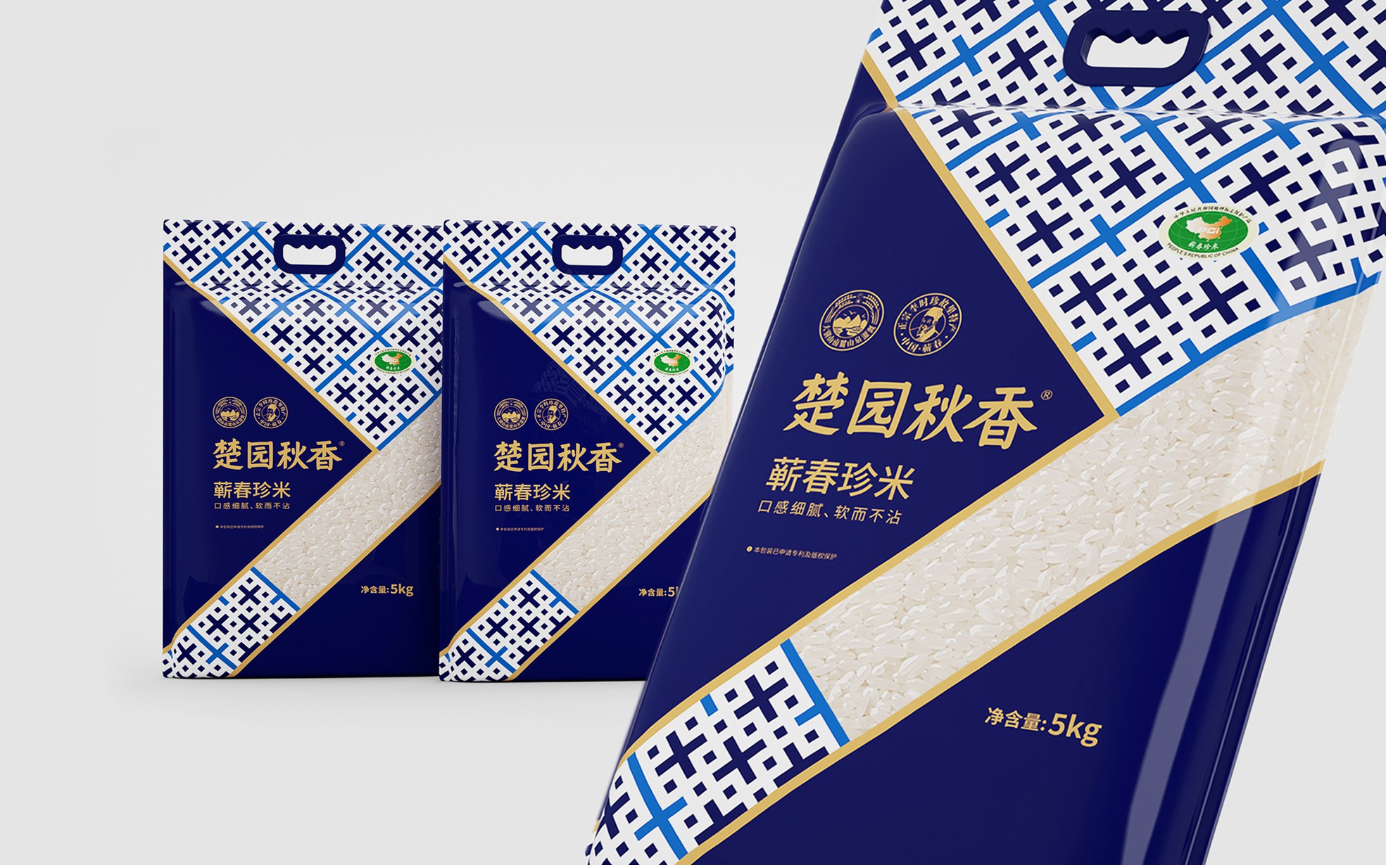 武漢包裝設(shè)計公司大米外包裝袋設(shè)計(圖1) 武漢包裝設(shè)計公司大米外包裝袋設(shè)計(圖1)