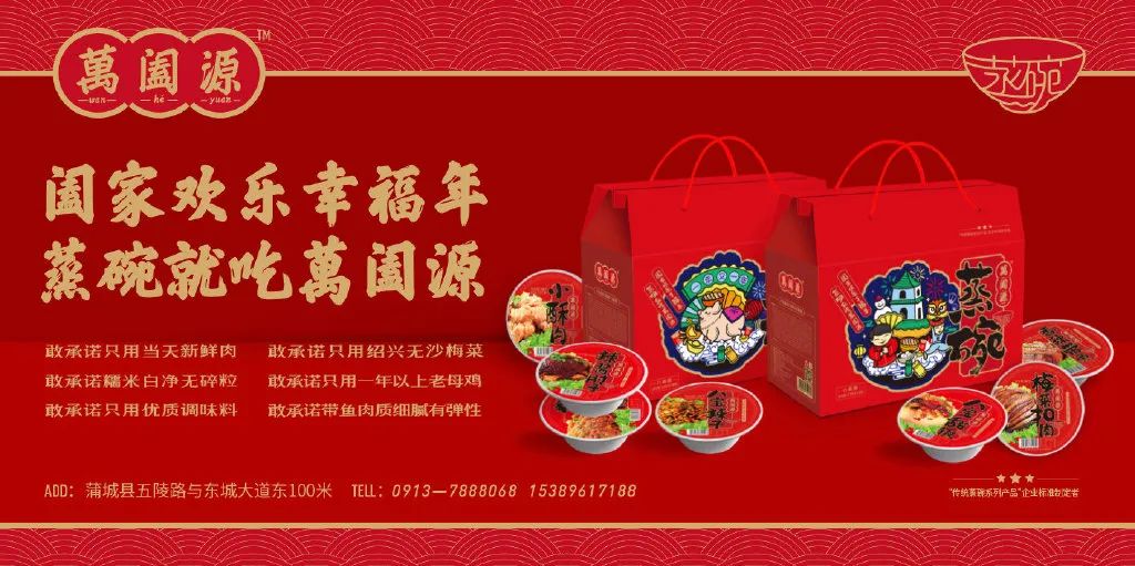 食品包裝設計應該注意哪些問題(圖1) 食品包裝設計應該注意哪些問題(圖1)
