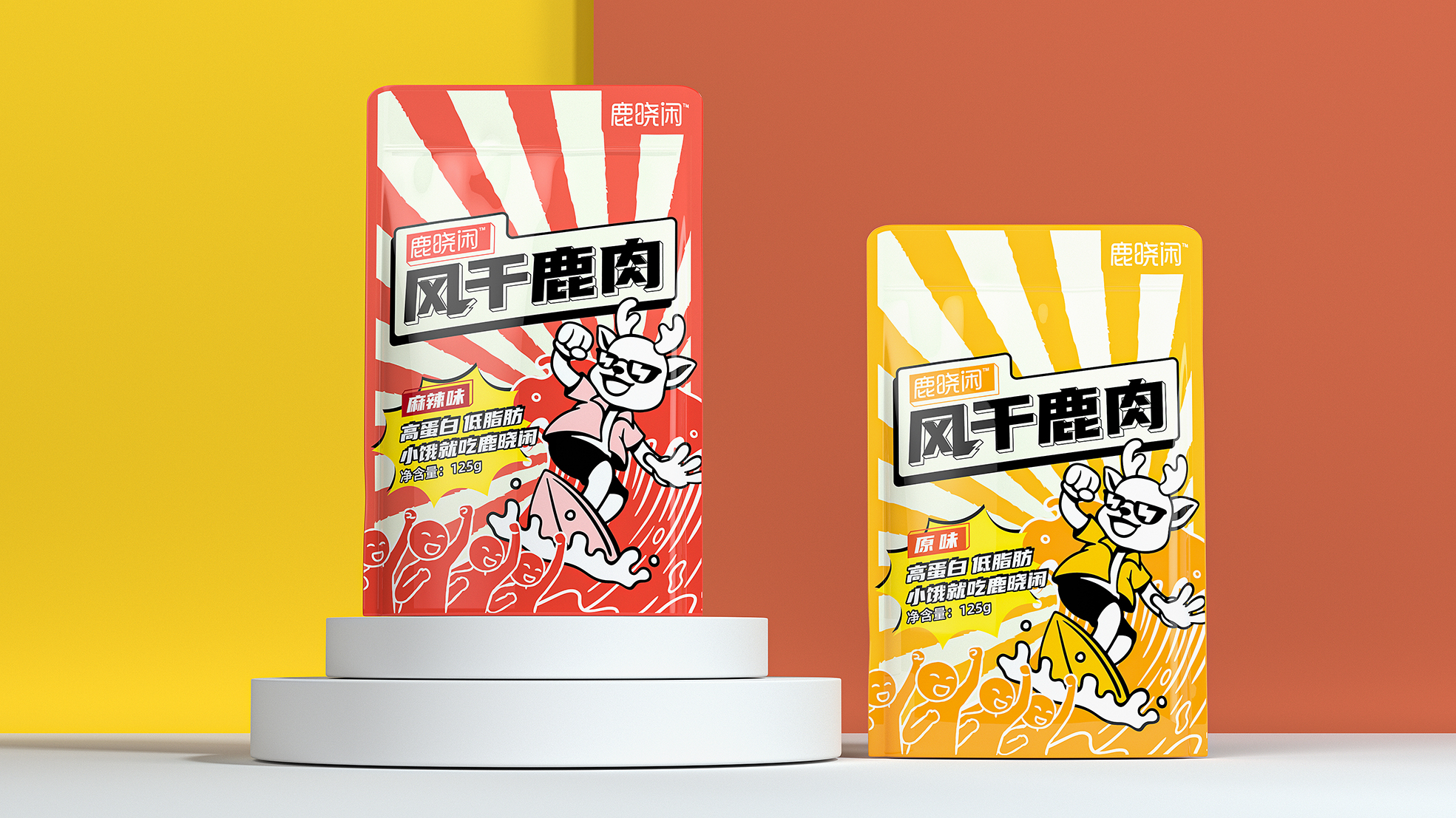 合肥特產小吃食品包裝袋如何設計(圖1)