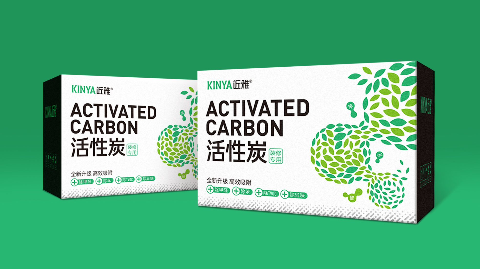 天津包裝設計公司產品外包裝如何設計(圖1) 天津包裝設計公司產品外包裝如何設計(圖1)