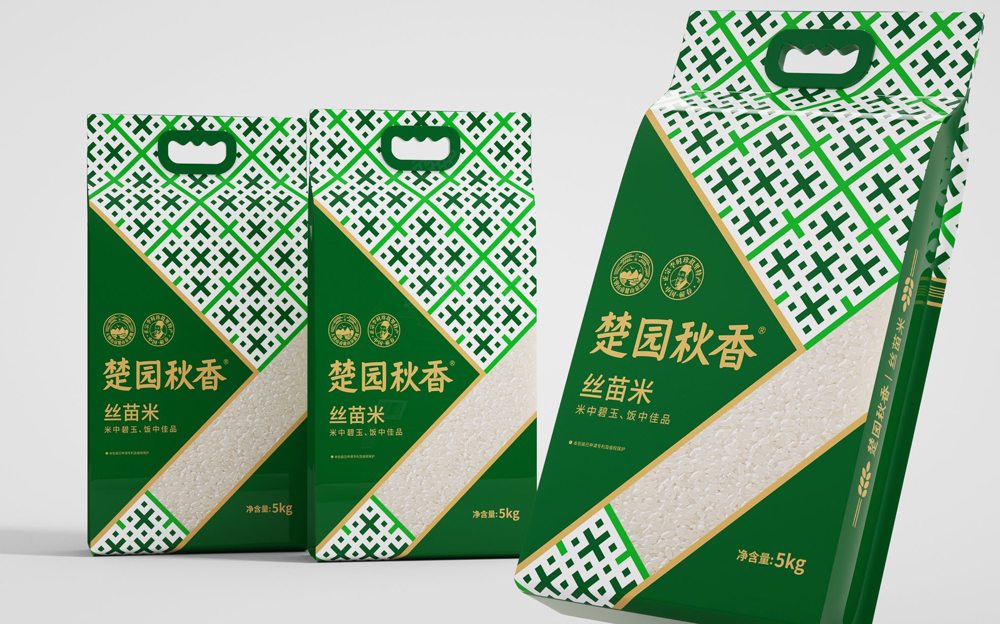 溫州包裝策劃公司產品外包裝設計需要考慮哪些因素(圖2)