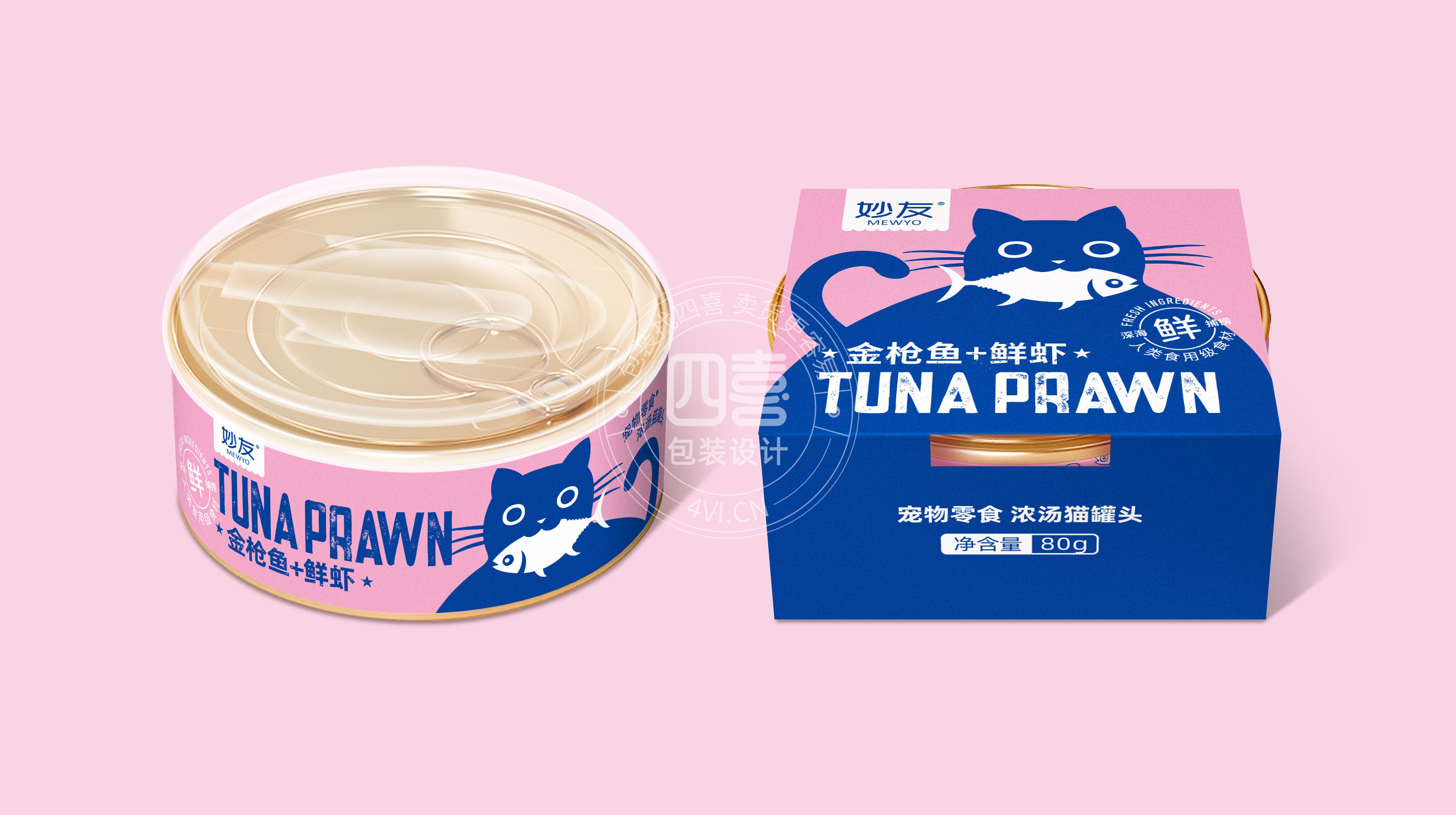 泰州包裝策劃公司產品創意包裝設計(圖3)