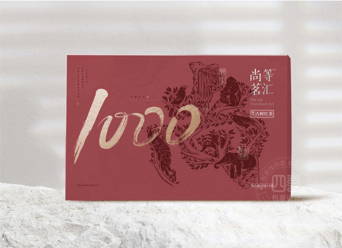 三亞包裝設(shè)計(jì)咖啡飲飲品包裝袋如何設(shè)計(jì)(圖2) 三亞包裝設(shè)計(jì)咖啡飲飲品包裝袋如何設(shè)計(jì)(圖2)