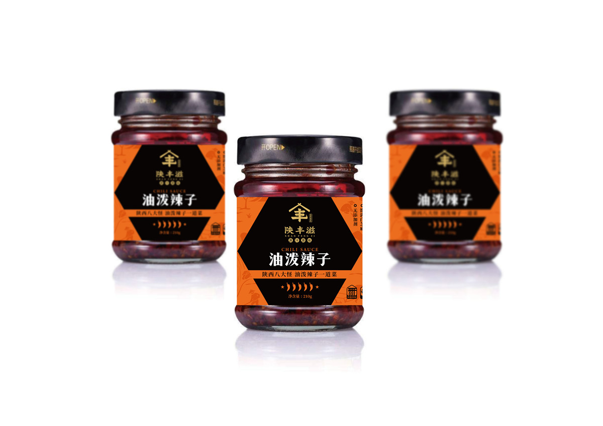 瀘州特產(chǎn)調(diào)味品醬油包裝如何設(shè)計(jì)(圖3) 瀘州特產(chǎn)調(diào)味品醬油包裝如何設(shè)計(jì)(圖3)