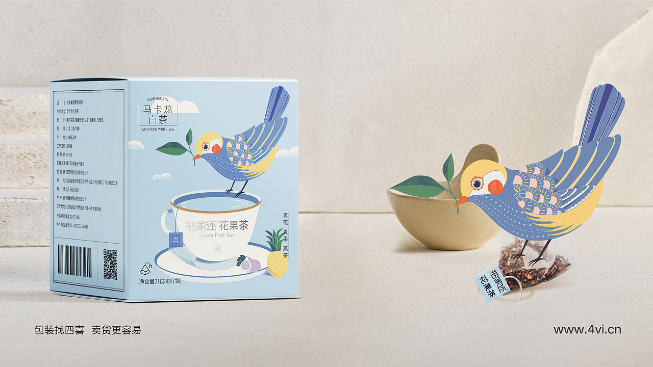 上海花茶果茶包裝設計(圖3) 上海花茶果茶包裝設計(圖3)