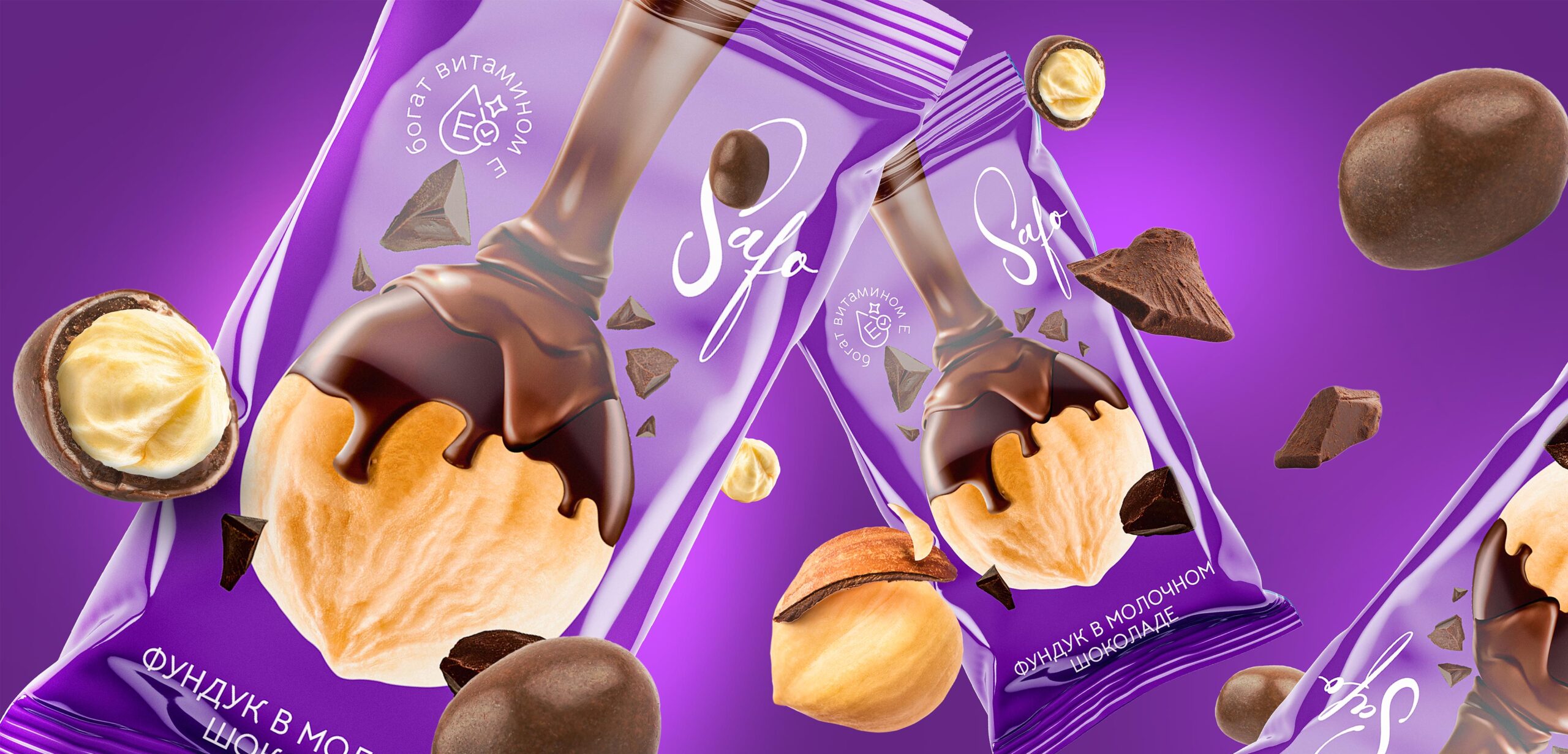 佛山獨(dú)特的零食包裝袋設(shè)計(jì)(圖3) 佛山獨(dú)特的零食包裝袋設(shè)計(jì)(圖3)