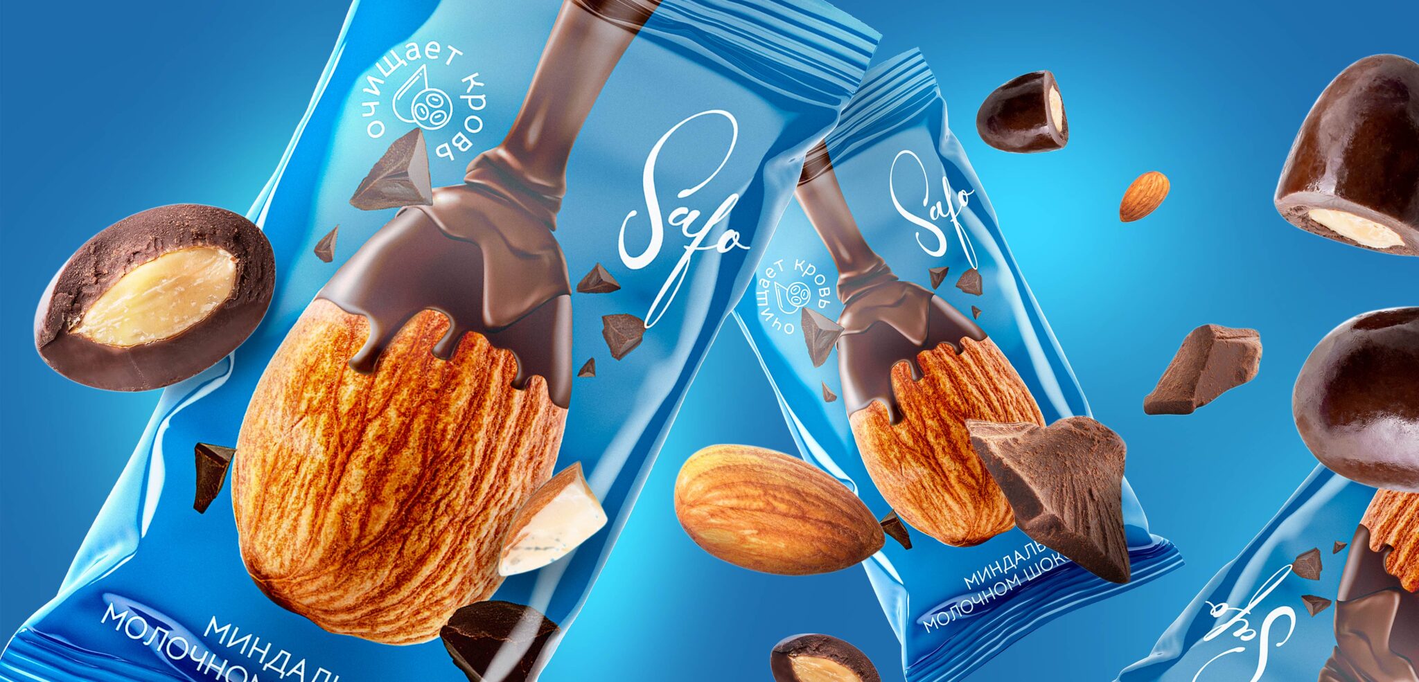 佛山獨(dú)特的零食包裝袋設(shè)計(jì)(圖4) 佛山獨(dú)特的零食包裝袋設(shè)計(jì)(圖4)