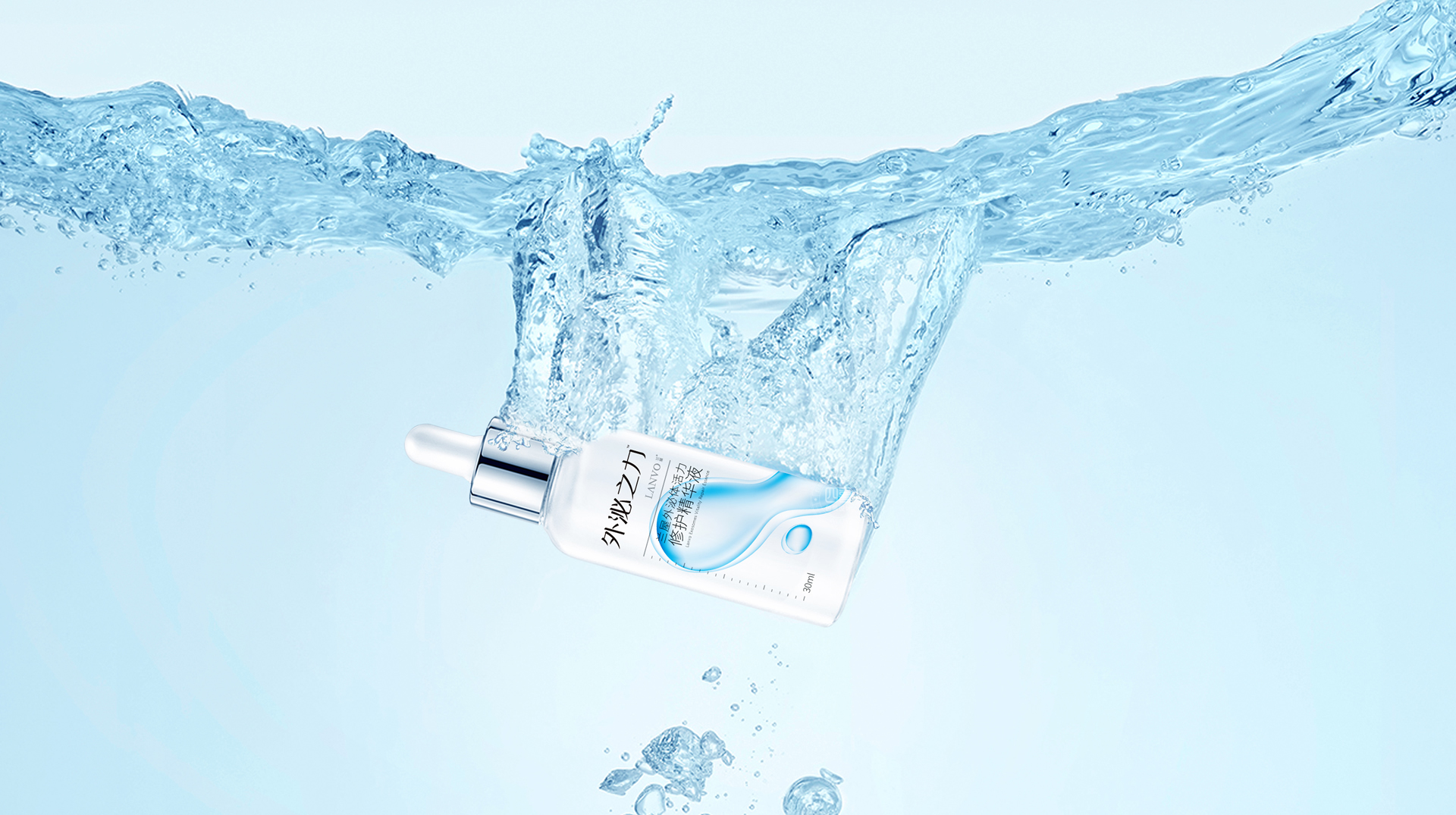 武漢化妝品包裝設計如何做好賣貨(圖3)