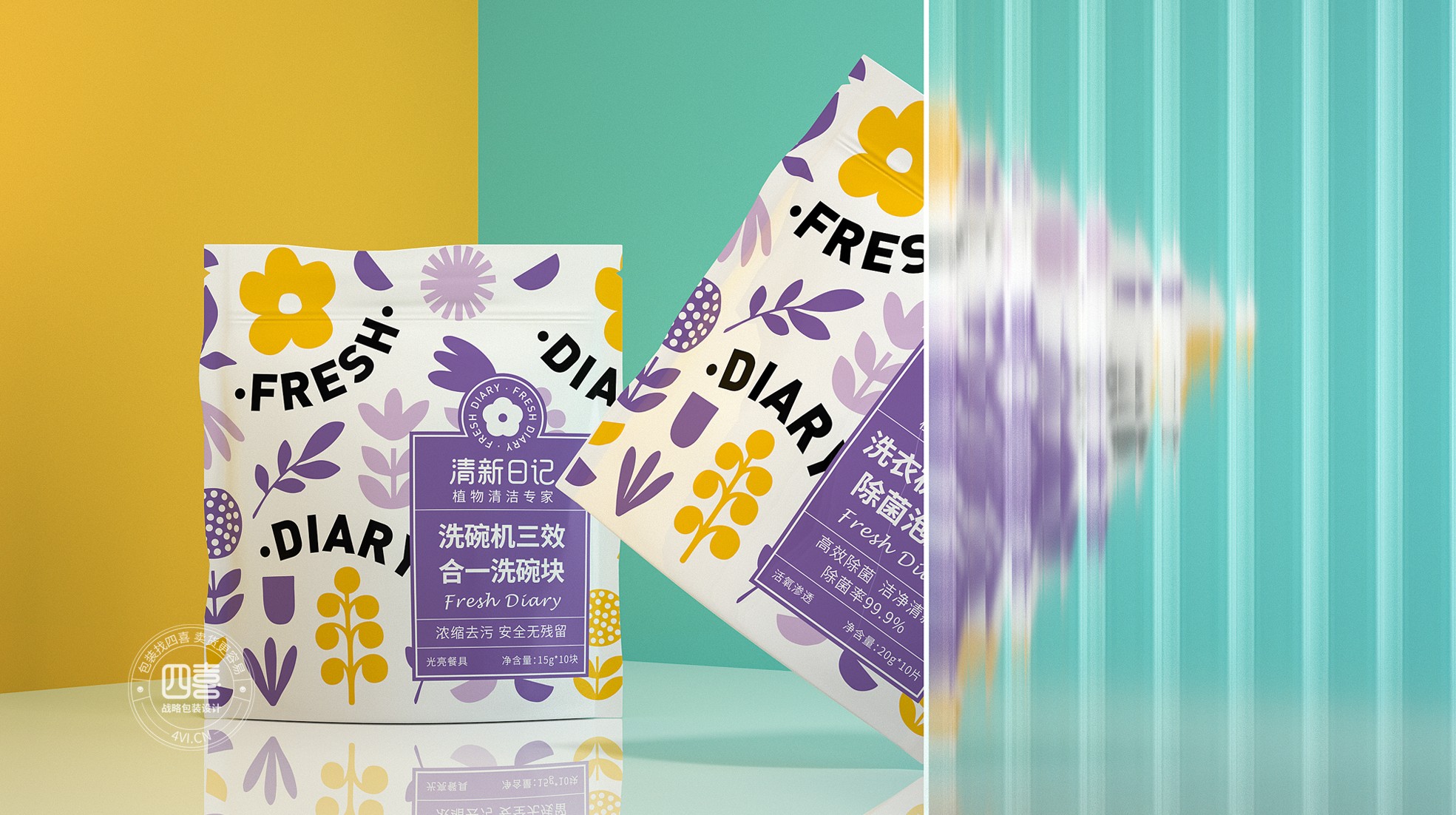 泉州日化清潔用品包裝設計(圖2) 泉州日化清潔用品包裝設計(圖2)