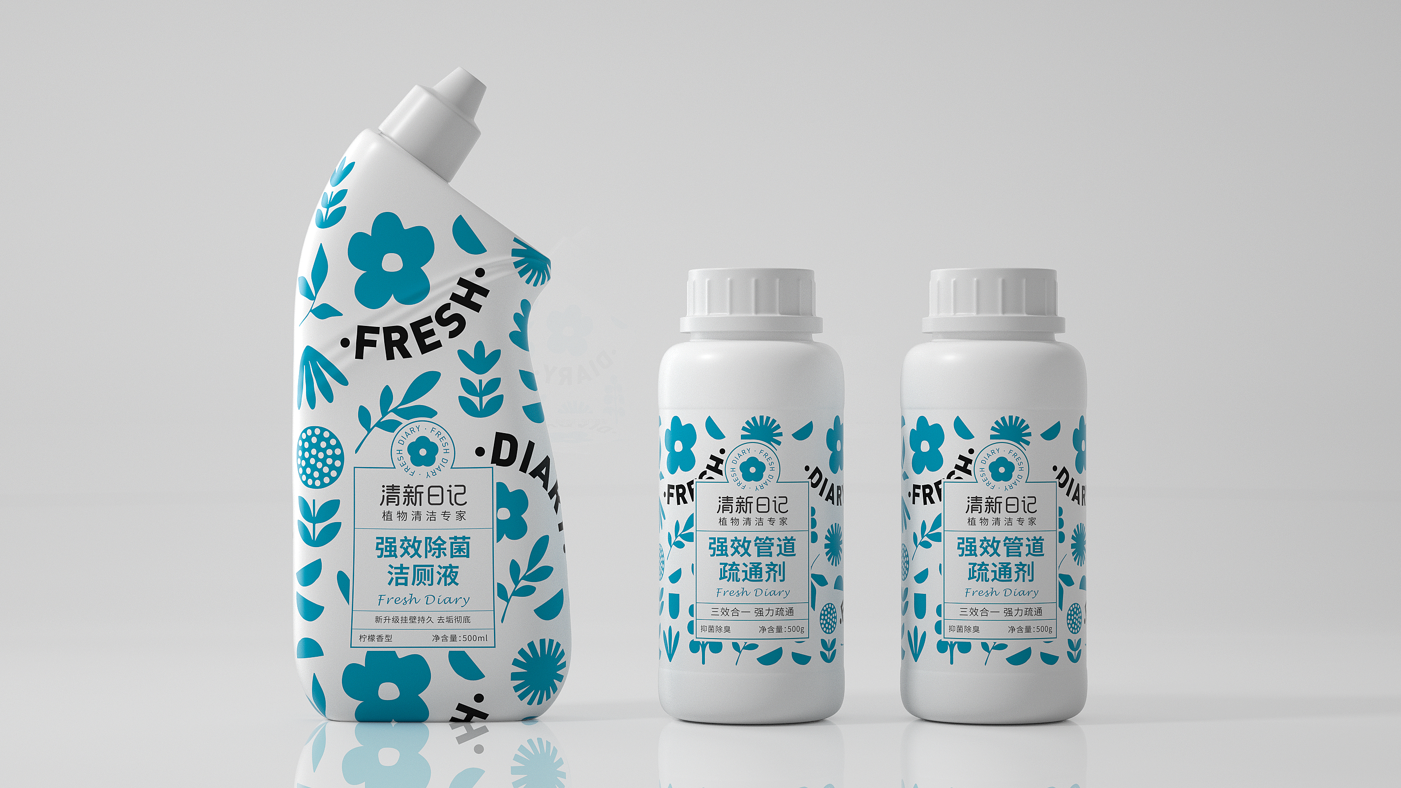 泉州日化清潔用品包裝設計(圖4) 泉州日化清潔用品包裝設計(圖4)