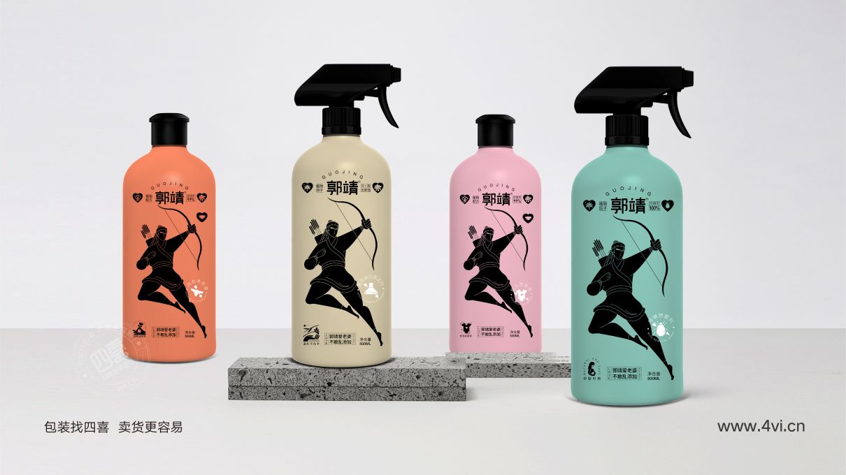 北京創意產品包裝策劃設計(圖3) 北京創意產品包裝策劃設計(圖3)