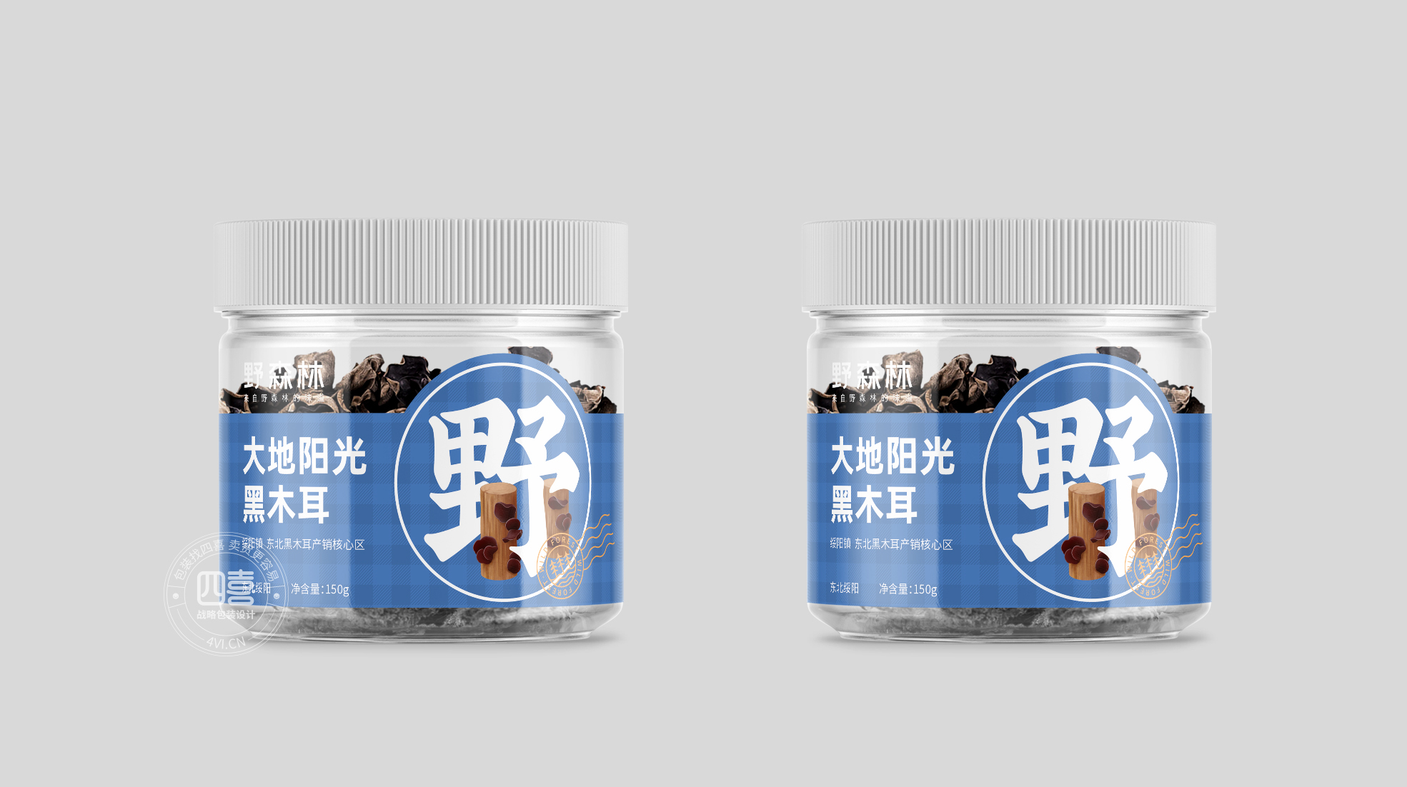 上海食品包裝策劃設計怎么做好(圖2) 上海食品包裝策劃設計怎么做好(圖2)