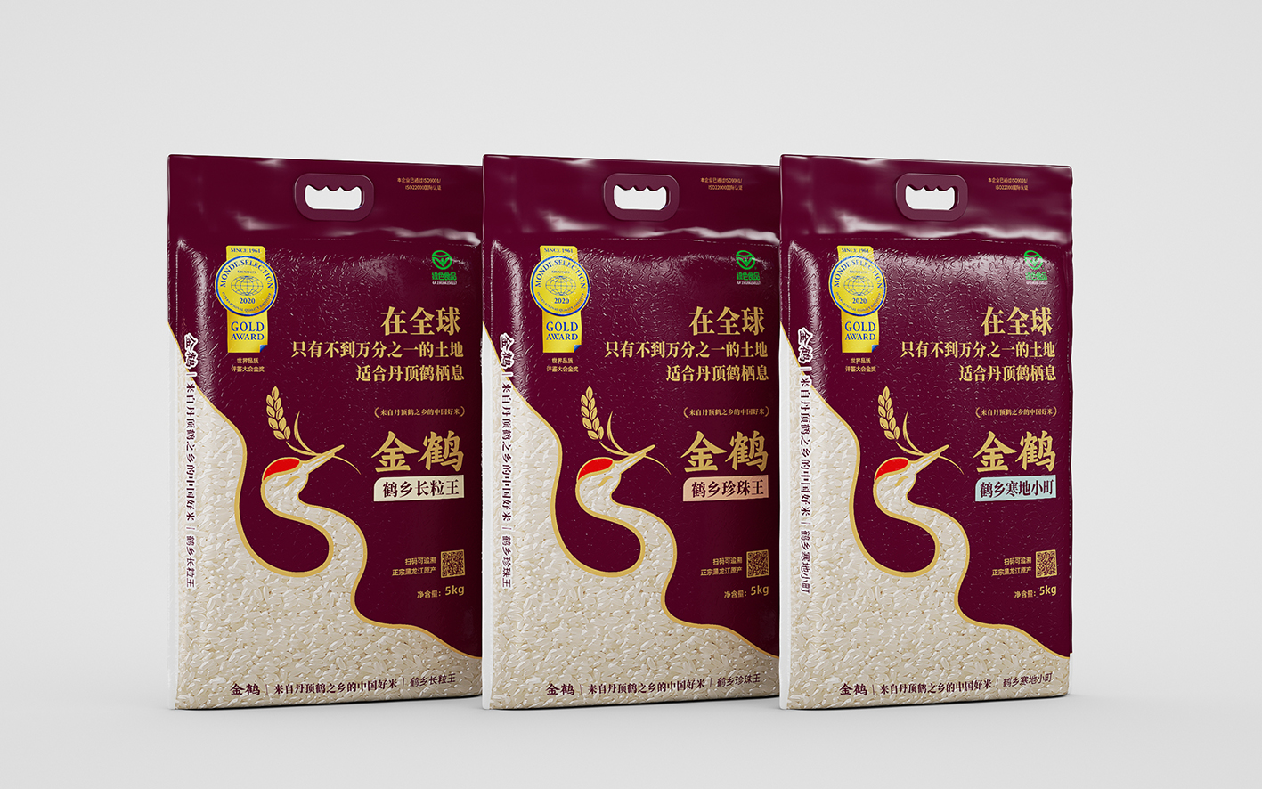 蘇州東北大米包裝袋設(shè)計(jì)這樣做好賣(mài)貨(圖3)