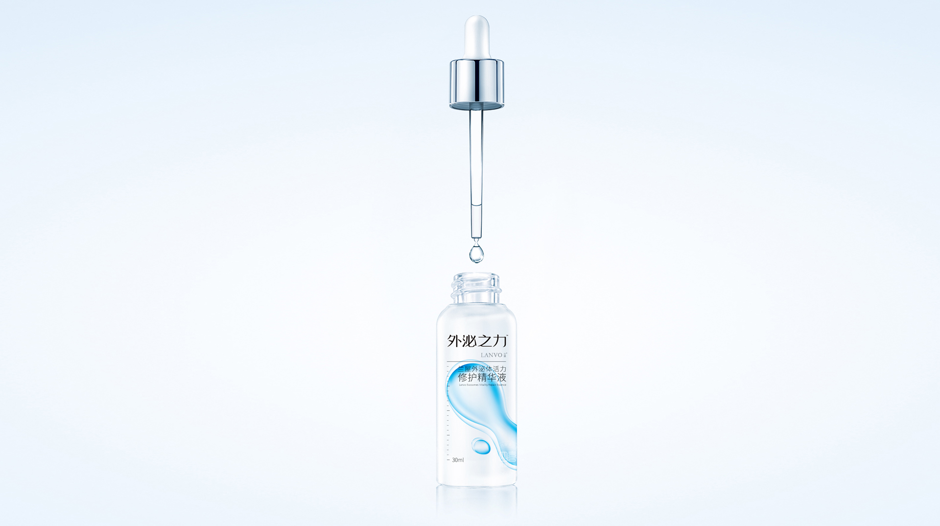 洛陽化妝品包裝策劃設計怎么做(圖3)