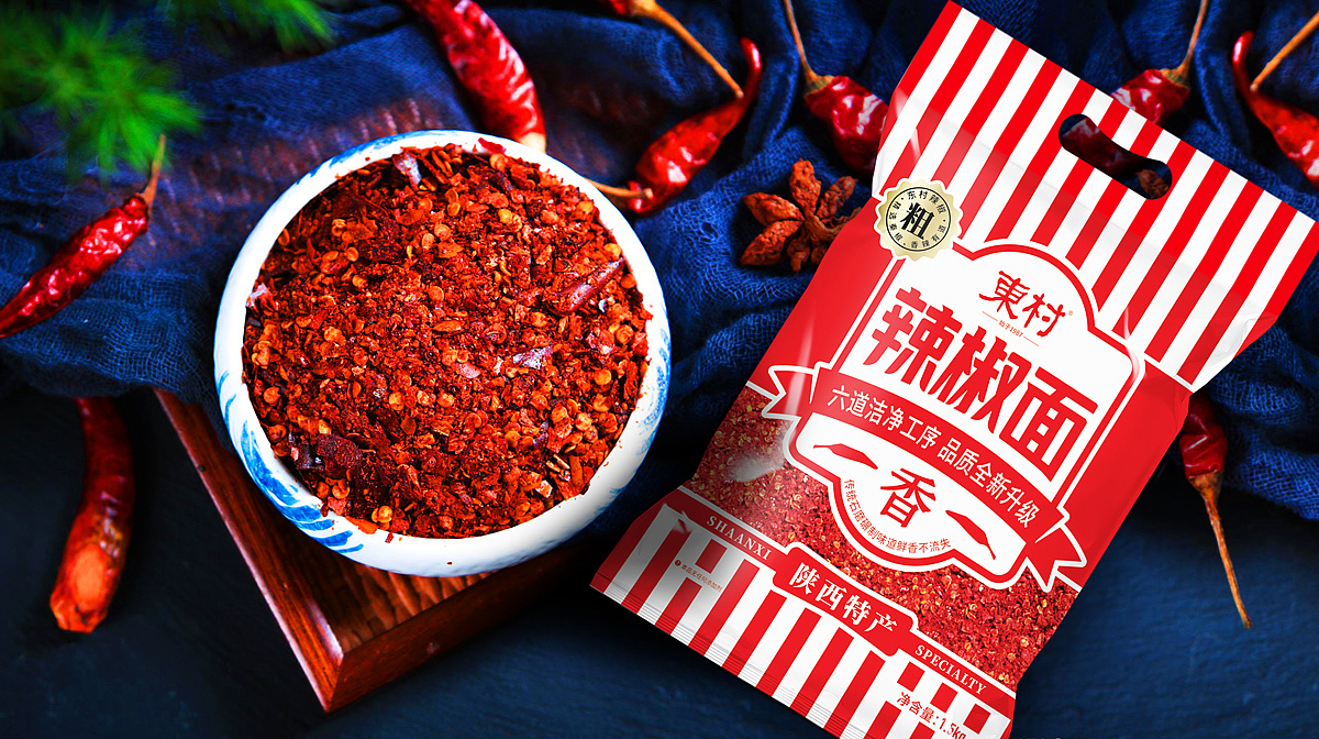 昆明調(diào)味料產(chǎn)品包裝策劃設(shè)計(jì)(圖1) 昆明調(diào)味料產(chǎn)品包裝策劃設(shè)計(jì)(圖1)