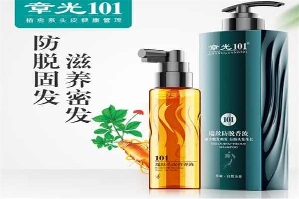 十大生發洗發水包裝設計 霸王上榜,第六名爭議較多(圖1) 十大生發洗發水包裝設計 霸王上榜,第六名爭議較多(圖1)