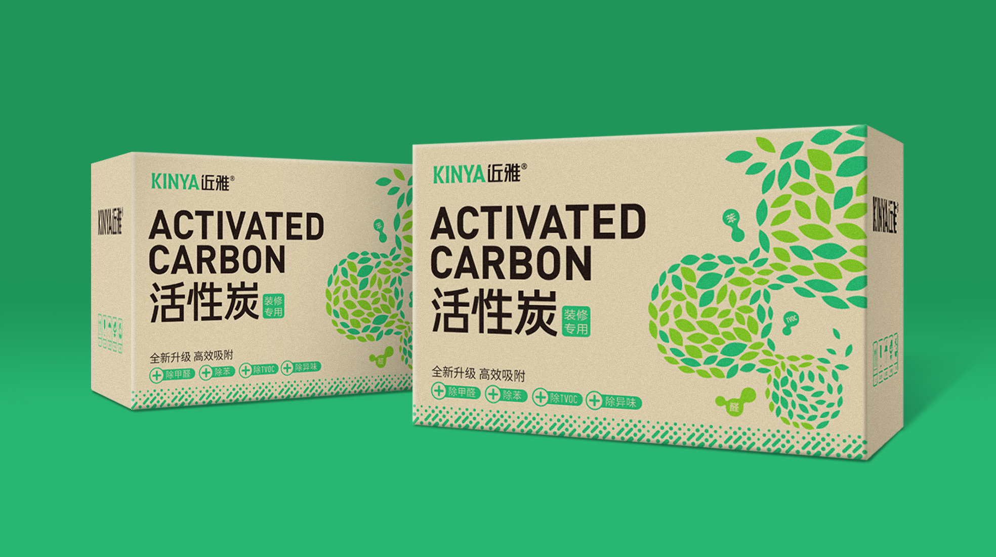 家居日用品牌包裝設(shè)計(圖2)