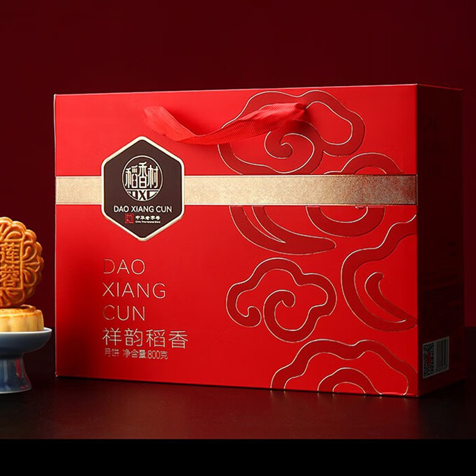 DXC 稻香村 祥韻稻香 廣式月餅 12餅8味 800g包裝禮盒產(chǎn)品包裝創(chuàng)意設(shè)計(jì)欣賞(圖4)