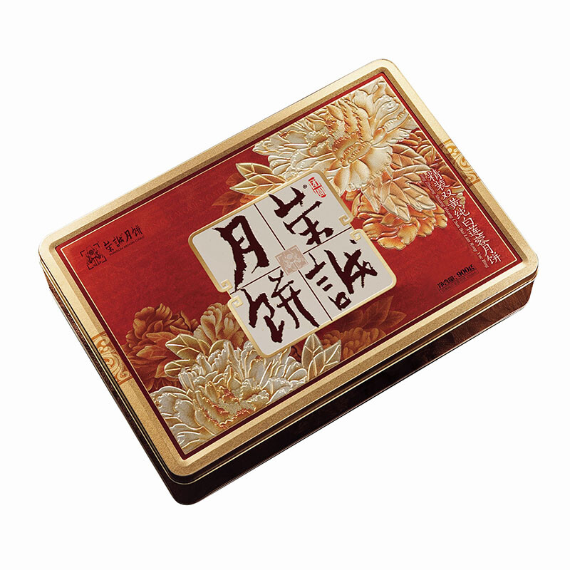 榮誠月餅 精裝雙黃純蓮蓉廣式月餅 900g 禮盒裝包裝禮盒產品包裝創意設計欣賞(圖1)