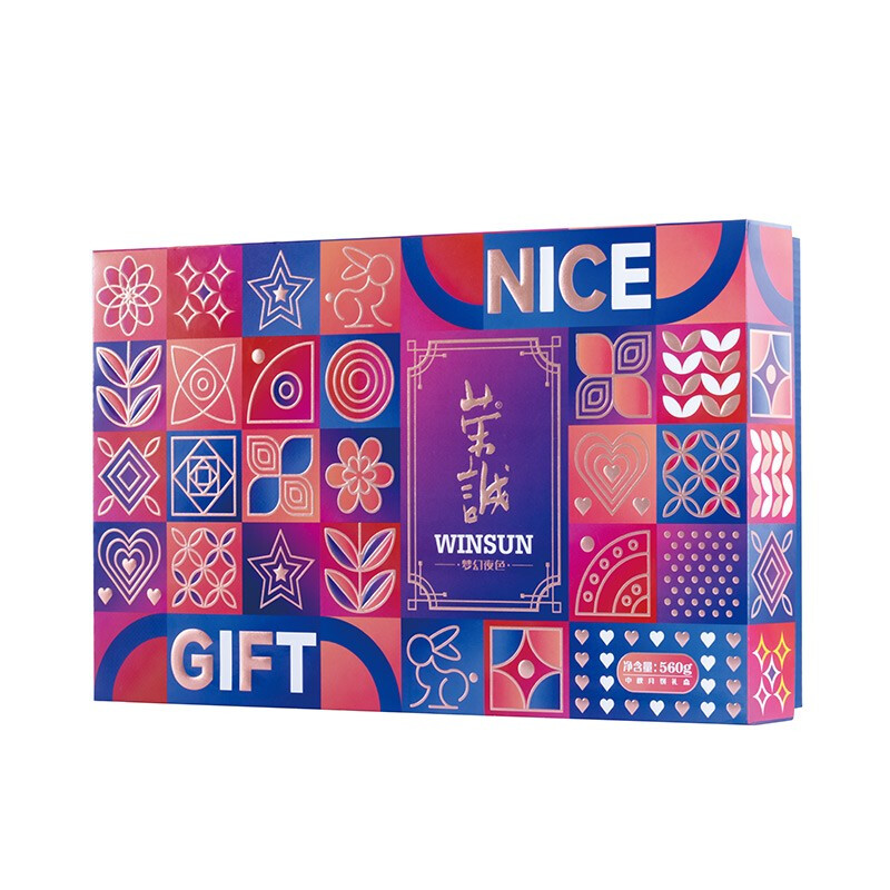 榮誠月餅 夢幻夜色 廣式月餅 8餅4味 560g 禮盒裝包裝禮盒產品包裝創(chuàng)意設計欣賞(圖1)