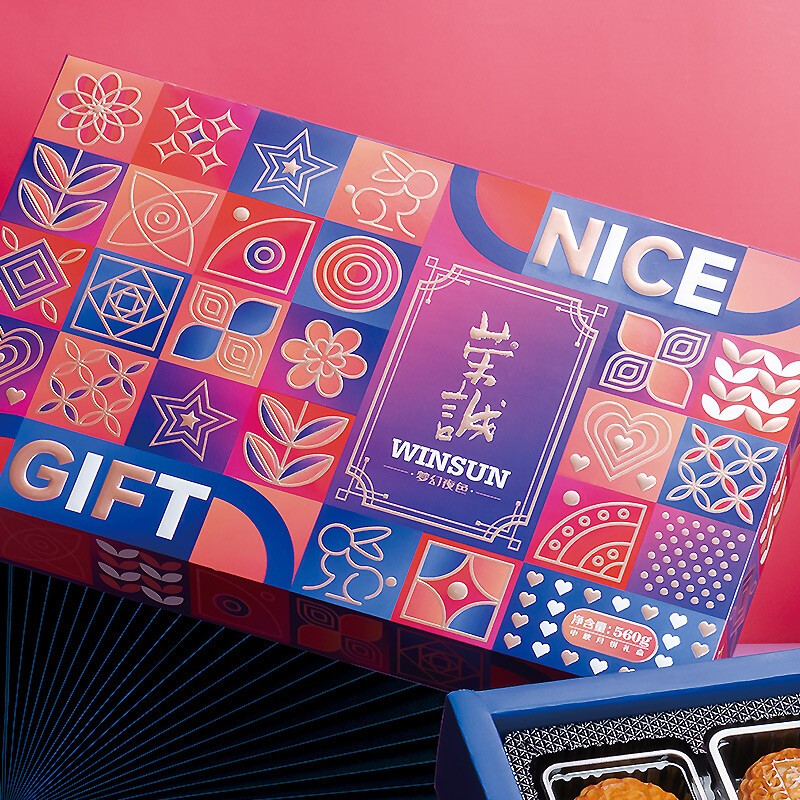 榮誠月餅 夢幻夜色 廣式月餅 8餅4味 560g 禮盒裝包裝禮盒產品包裝創(chuàng)意設計欣賞(圖2)