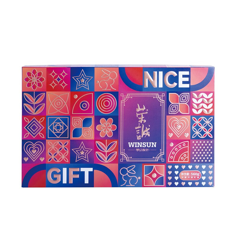 榮誠月餅 夢幻夜色 廣式月餅 8餅4味 560g 禮盒裝包裝禮盒產品包裝創(chuàng)意設計欣賞(圖5)