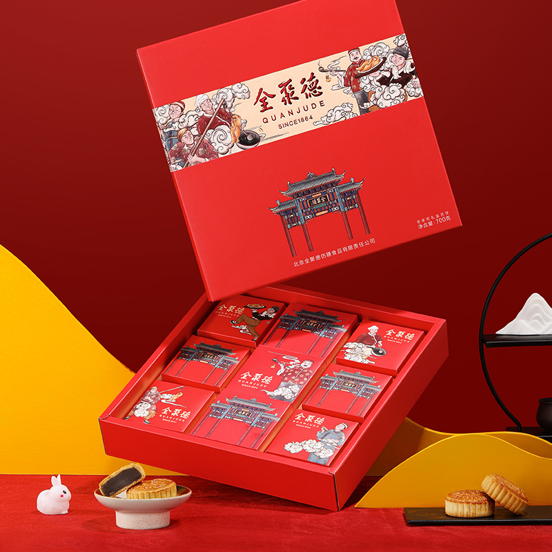 quanjude 全聚德 合家歡京式月餅禮盒 9餅7味 700g包裝禮盒產品包裝創意設計欣賞(圖3)