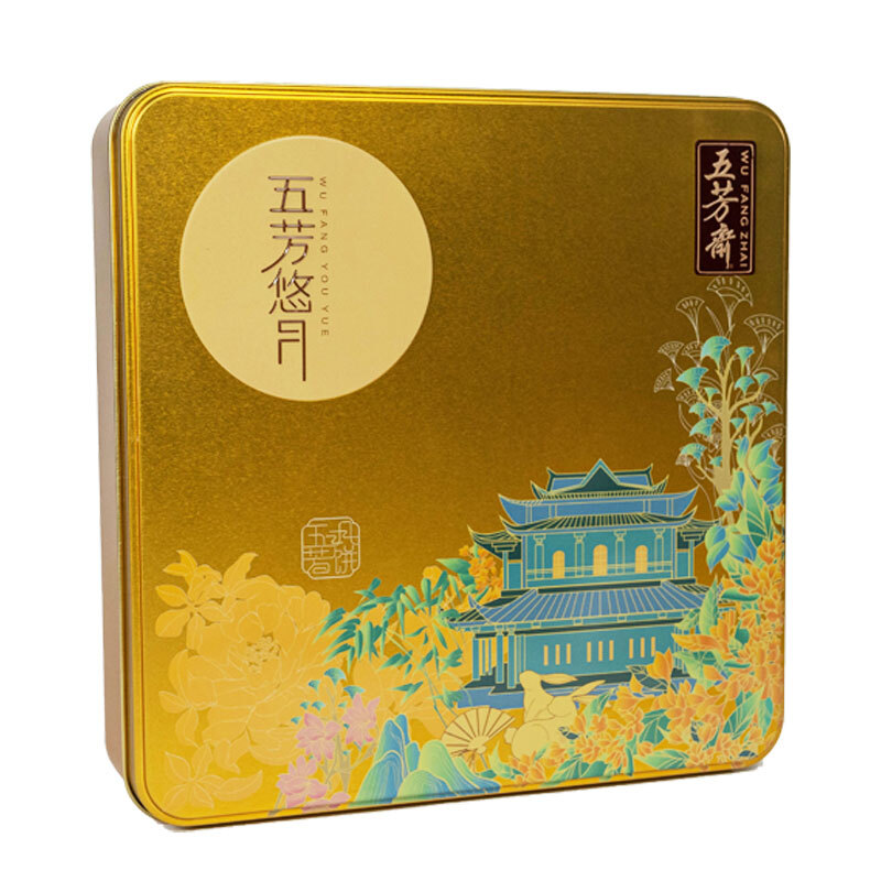 WU FANG ZHAI 五芳齋 五芳悠月 廣式月餅  雙黃蓮蓉口味 800g 禮盒裝包裝禮盒產(chǎn)品包裝創(chuàng)意設(shè)計欣賞(圖2)