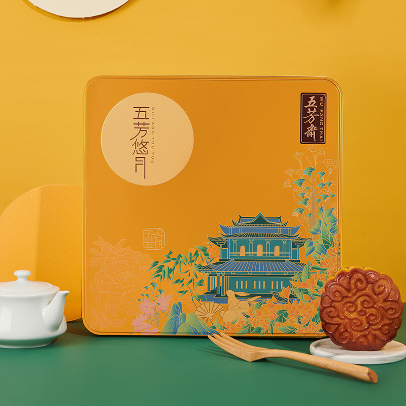 WU FANG ZHAI 五芳齋 五芳悠月 廣式月餅  雙黃蓮蓉口味 800g 禮盒裝包裝禮盒產(chǎn)品包裝創(chuàng)意設(shè)計欣賞(圖3)