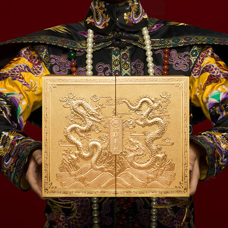 DXC 稻香村 太和皓玉 月餅 850g 禮盒裝包裝禮盒產品包裝創意設計欣賞(圖2)