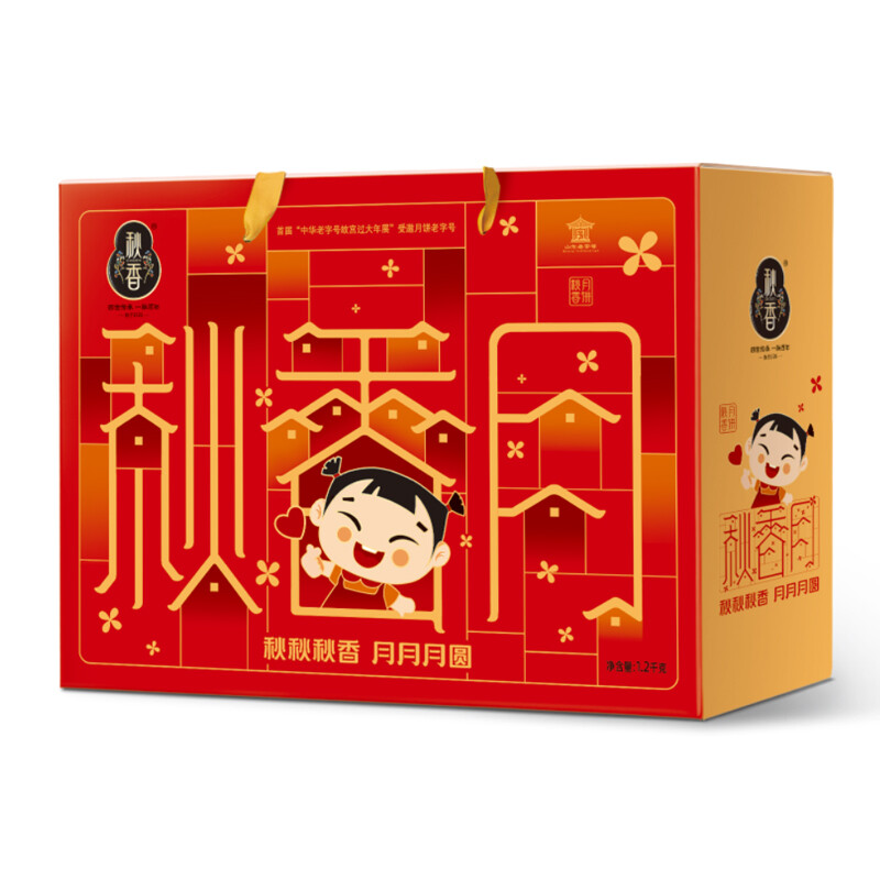 秋香 蘇式月餅 24餅4味 1.2kg 禮盒裝包裝禮盒產(chǎn)品包裝創(chuàng)意設(shè)計(jì)欣賞(圖2)