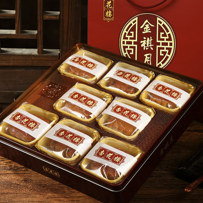 杏花樓 金祺月 廣式月餅 8餅4味 640g 禮盒裝包裝禮盒產品包裝創意設計欣賞(圖5)