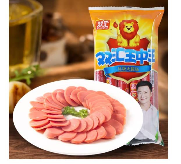 受歡迎的火腿腸包裝袋設計排名(圖1) 受歡迎的火腿腸包裝袋設計排名(圖1)