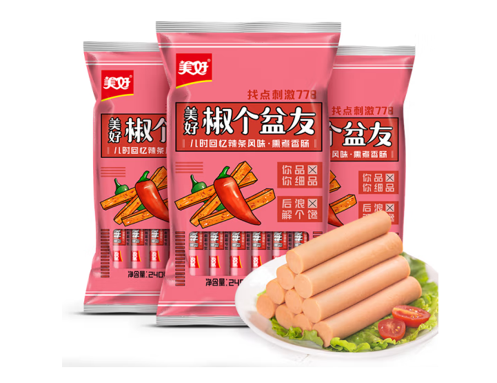 受歡迎的火腿腸包裝袋設計排名(圖4) 受歡迎的火腿腸包裝袋設計排名(圖4)