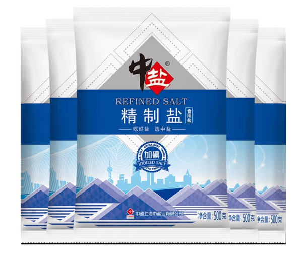 食鹽包裝袋設計怎么做(圖1) 食鹽包裝袋設計怎么做(圖1)