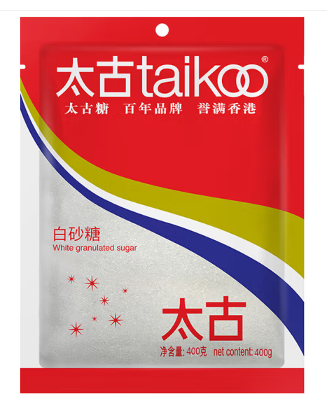 白砂糖包裝袋設計作品欣賞(圖1) 白砂糖包裝袋設計作品欣賞(圖1)