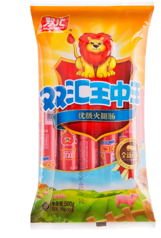 火腿腸包裝如何設(shè)計(jì)好(圖1) 火腿腸包裝如何設(shè)計(jì)好(圖1)